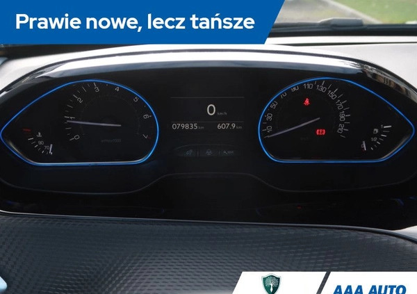 Peugeot 2008 cena 52000 przebieg: 79507, rok produkcji 2016 z Łomża małe 232